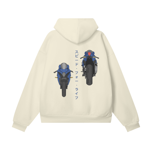 [GSXR 1000] Premium Oversized Daydream (CREAM) Hoodie